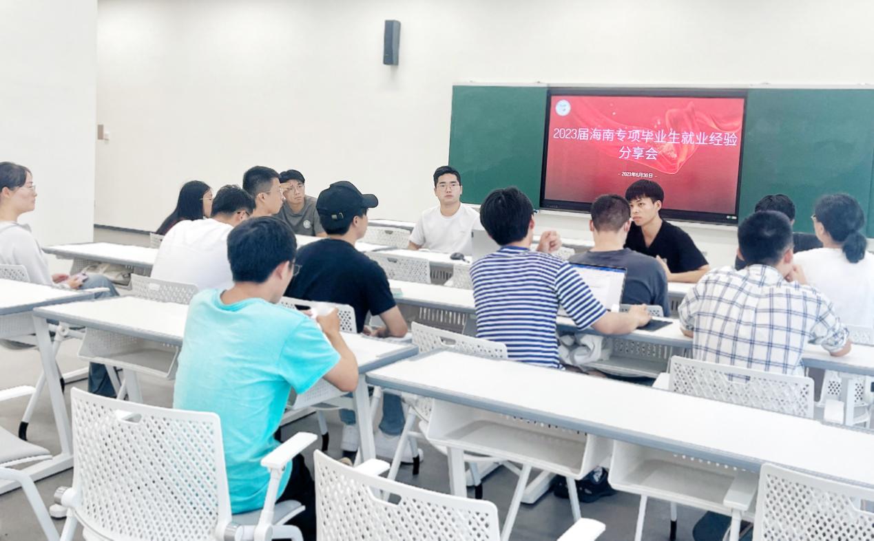 微信图片_20230703082608